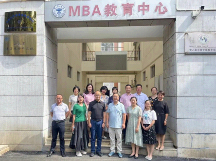 我院教师赴云南大学开展MBA课程观摩学习与调研